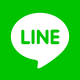 LINEで共有する