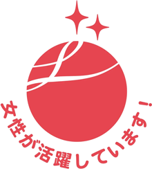 えるぼしロゴ