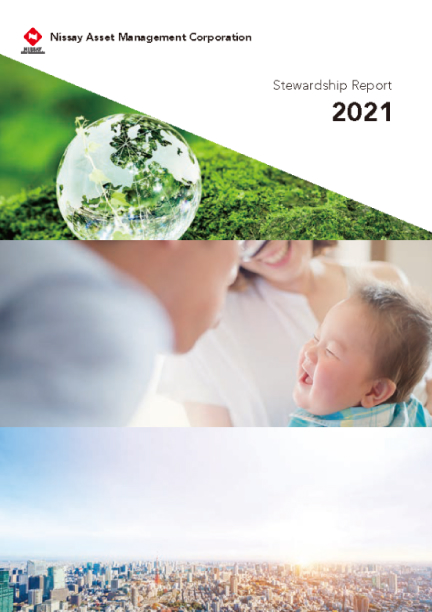 Sustainability Report 2021