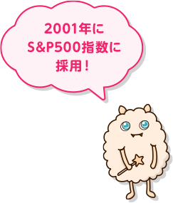 メガ10（ジュウ）