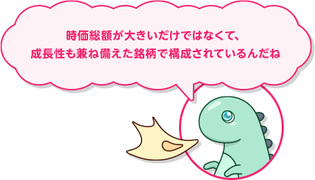 メガ10（ジュウ）