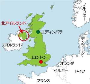 英国とアイルランドの国境